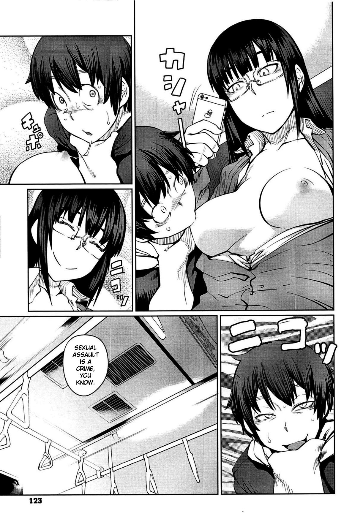 Hentai Manga Comic-QUEENS GAME-Read-124
